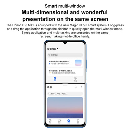 Honor X30 Max 5G KKG-AN70, 64MP Cameras, 8GB+256GB, China Version - Honor by Huawei | Online Shopping UK | buy2fix