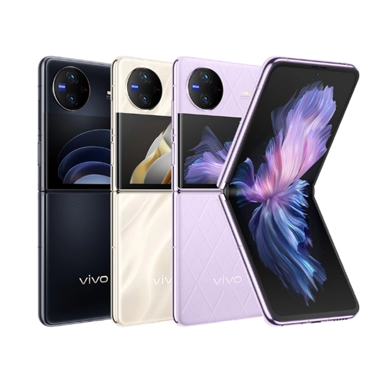 vivo X Flip 5G, 50MP Camera, 12GB+256GB, Dual Back Cameras, Side Fingerprint Identification, 4400mAh Battery, 6.74 inch + 3.0 inch Android 13.0 OriginOS 3 Qualcomm Snapdragon 8+ Gen1 Octa Core up to 3.0GHz, NFC, OTG, Network: 5G (Gold) - vivo by vivo | Online Shopping UK | buy2fix