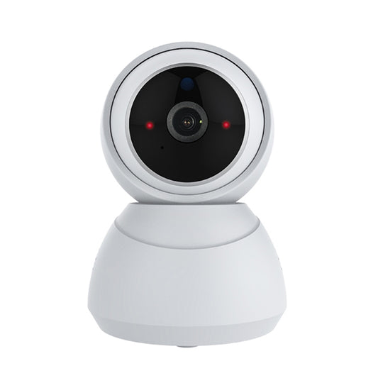 NEO NIP-68RQ WiFi Indoor Smart PT IP Camera (White) - Security by NEO | Online Shopping UK | buy2fix