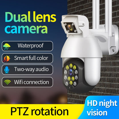 QX41 1080P 2.0MP Dual Lens IP66 Waterproof Panoramic PTZ WIFI Camera, Support Day and Night Full Color & Two-way Voice Intercom & Smart Alarm & Video Playback & 128GB TF Card, US Plug - Security by buy2fix | Online Shopping UK | buy2fix