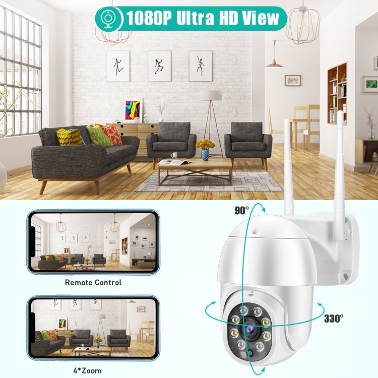 QX43-2 1080P 2.0MP Lens IP66 Waterproof PTZ Rotating WIFI Camera, Support Infrared Night Vision & Two-way Voice Intercom & Motion Detection & 128GB TF Card, UK Plug - Security by buy2fix | Online Shopping UK | buy2fix