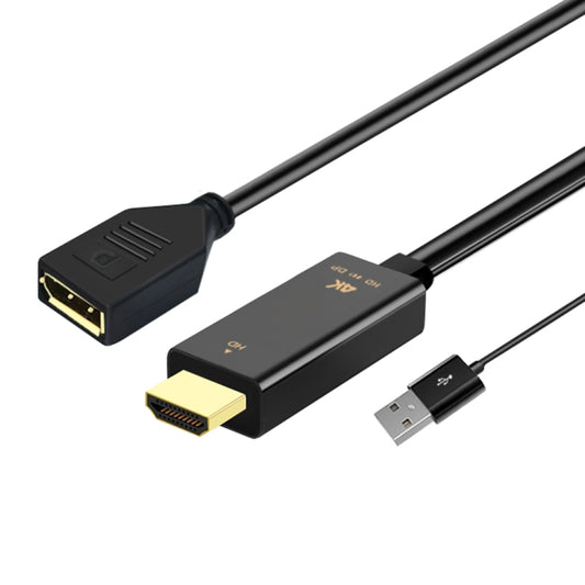 H146 HDMI Male + USB 2.0 Male to DisplayPort Female Adapter Cable, Length：25cm -  by buy2fix | Online Shopping UK | buy2fix