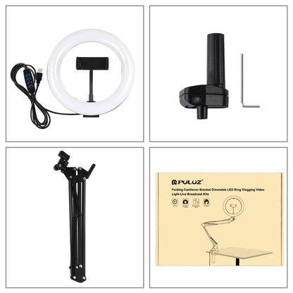 PULUZ 7.9 inch 20cm Ring Curved Light + Desktop Arm Stand USB 3 Modes Dimmable Dual Color Temperature LED Vlogging Selfie Photography Video Lights with Phone Clamp(Black) - Ring Light by PULUZ | Online Shopping UK | buy2fix