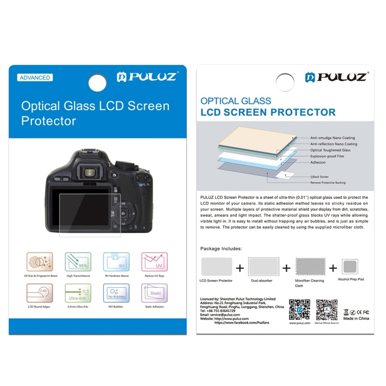 PULUZ 2.5D 9H Tempered Glass Film for Fujifilm X100T, Compatible with Fujifilm XE2 / XE2S / X100F - Camera Accessories by PULUZ | Online Shopping UK | buy2fix