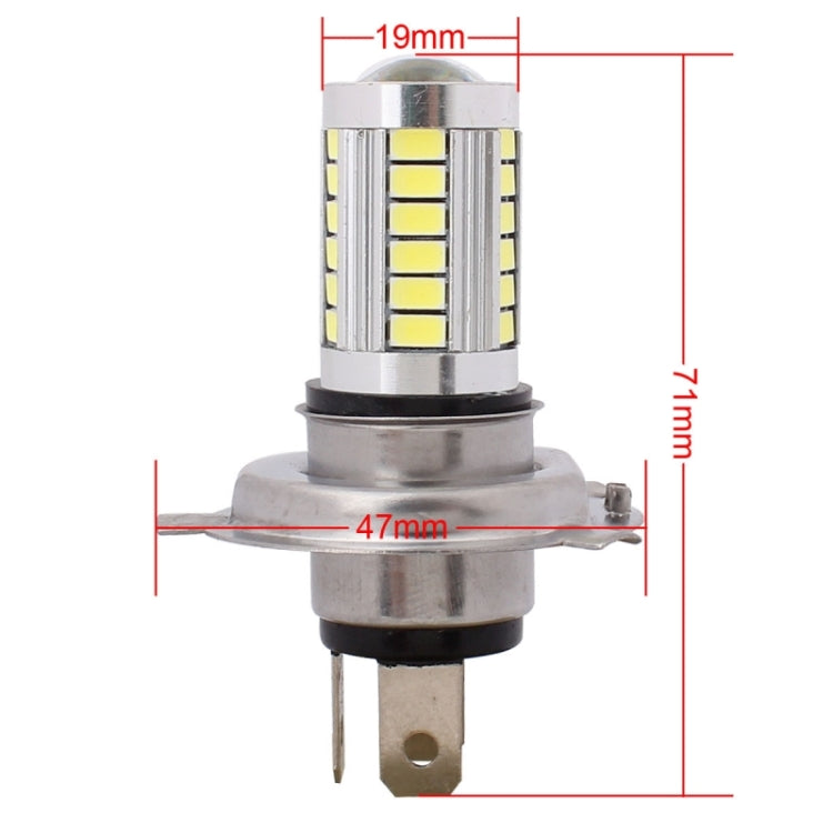 2 PCS H4 16.5W 990LM 6500K White Light 5630 SMD 33 LED Car Brake / Steering Light Bulb, DC12V - In Car by buy2fix | Online Shopping UK | buy2fix