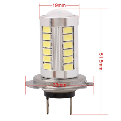 2 PCS H7 16.5W 990LM 6500K White Light 5630 SMD 33 LED Car Brake / Steering Light Bulb, DC12V - In Car by buy2fix | Online Shopping UK | buy2fix