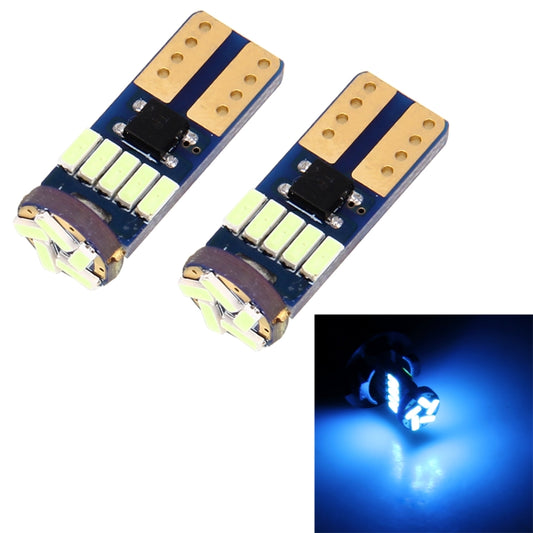 2PCS T10 3W 450LM ICE Blue Light 15 LED 4014 SMD LED Decode Error-Free Canbus Car Clearance Lamp,DC12V(Ice Blue Light) - In Car by buy2fix | Online Shopping UK | buy2fix