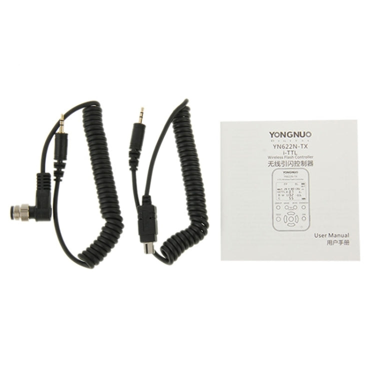 YONGNUO YN622N-KIT i-TTL Wireless Flash Trigger Controller + Transceiver Kit for Nikon Camera - Camera Accessories by YONGNUO | Online Shopping UK | buy2fix