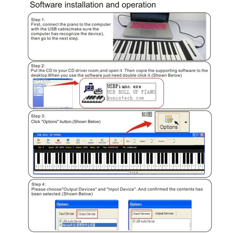 61  Keys Portable MIDI Silicone Flexible Roll Up Piano, Keyboard: 90 x 7 x 0.6cm - Musical Instrument Toys by buy2fix | Online Shopping UK | buy2fix