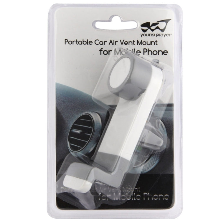 Portable Air Vent Car Mount Holder, For iPhone, Galaxy, Sony, Lenovo, HTC, Huawei, and other Smartphones (White + Grey)(White) - Car Holders by buy2fix | Online Shopping UK | buy2fix