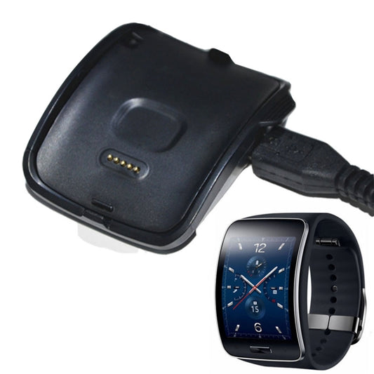 Charging Cradle Dock Charger with USB cable for Samsung Gear S Smart Watch SM-R750 - Charger by buy2fix | Online Shopping UK | buy2fix