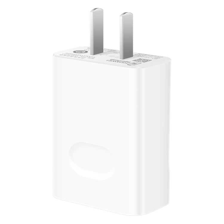 Original Huawei CP404 USB Interface Super Fast Charging Charger (Max 22.5W SE) with 3A USB to USB-C / Type-C Data Cable(White) - Mobile Accessories by Huawei | Online Shopping UK | buy2fix