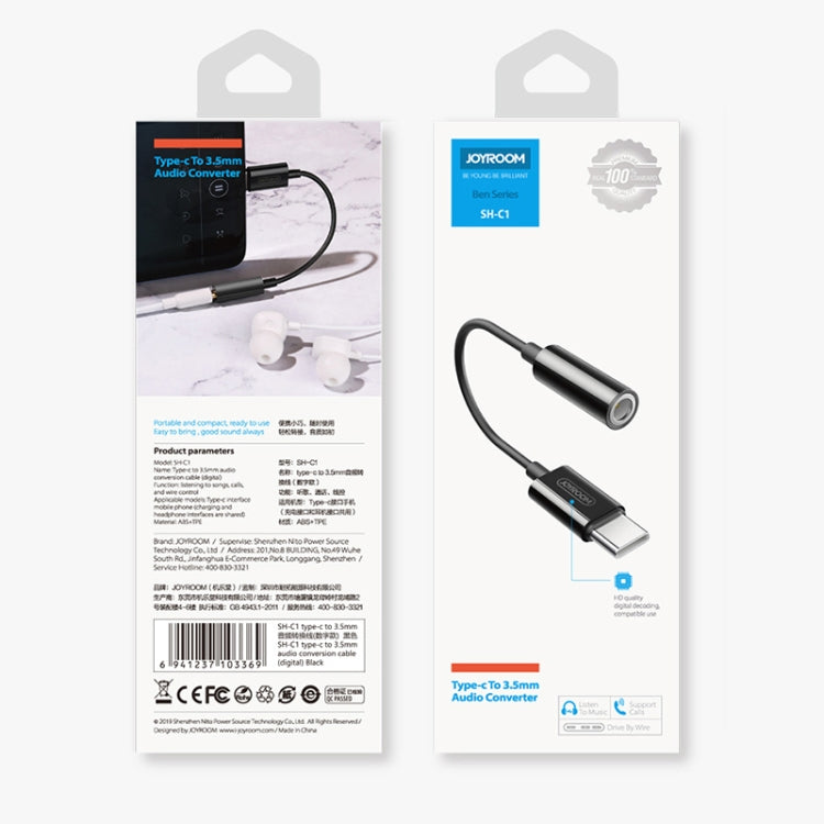 JOYROOM SH-C1 Type-C / USB-C to 3.5mm Digital Audio Converter Adapter (White) - Audio Adapter by JOYROOM | Online Shopping UK | buy2fix