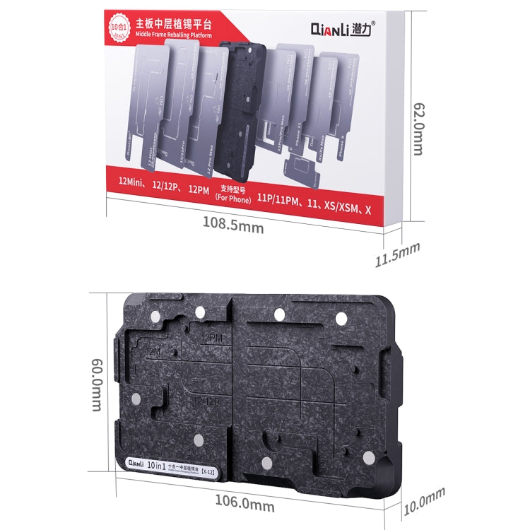 Qianli 10 in 1 Middle Frame Reballing Platform For iPhone X / XS / XS Max / 11 / 11 Pro / 11 Pro Max / 12 / 12 Pro / 12 mini / 12 Pro Max - Repair Platform by QIANLI | Online Shopping UK | buy2fix