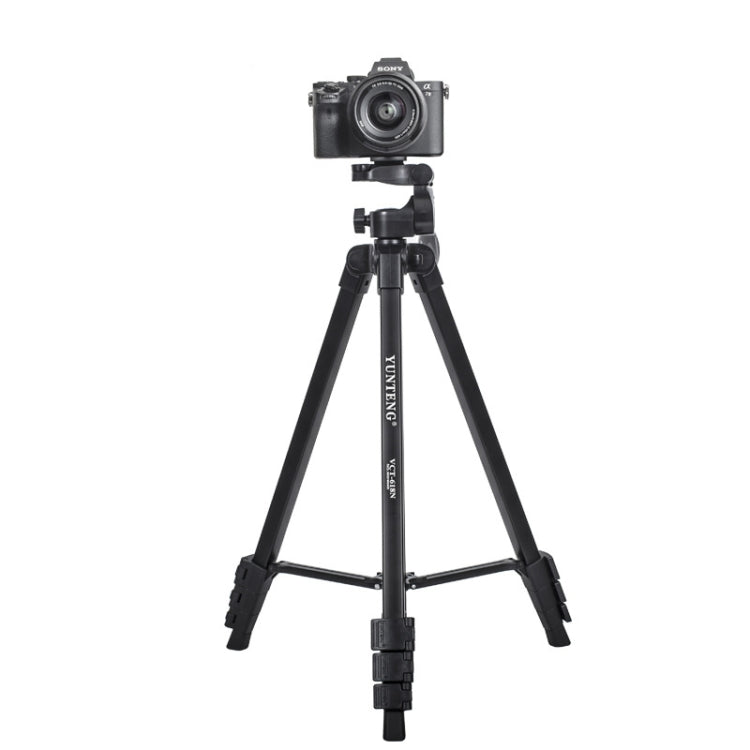 YUNTENG VCT-618N 1.8m Aluminum Tripod Mount - Tripods by YUNTENG | Online Shopping UK | buy2fix