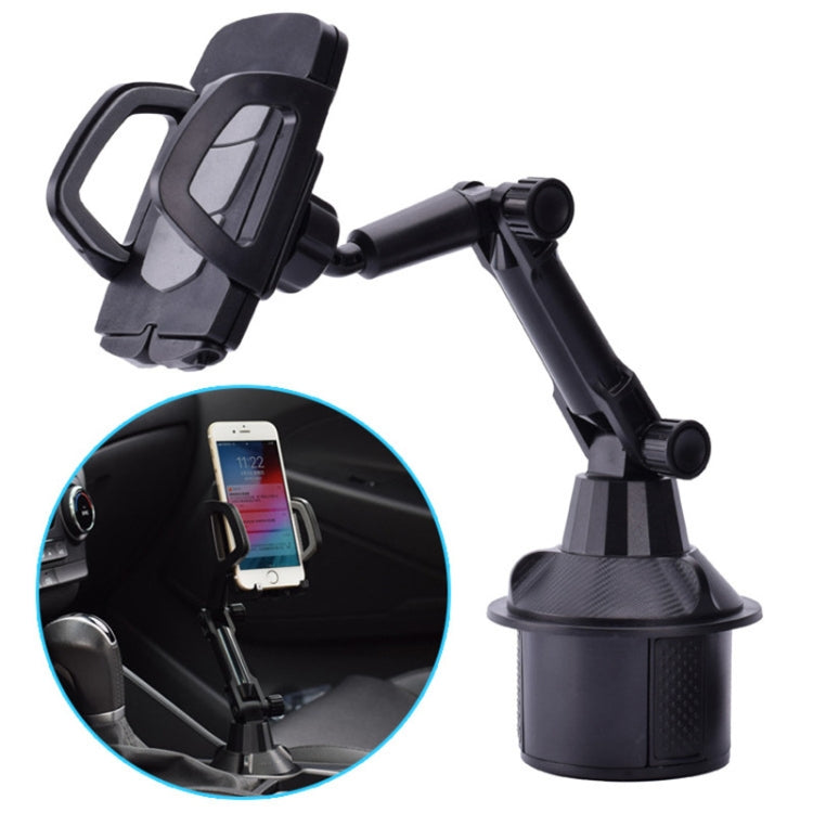 C010  Adjustable Car Cup Holder Universal Car Mount - In Car by buy2fix | Online Shopping UK | buy2fix