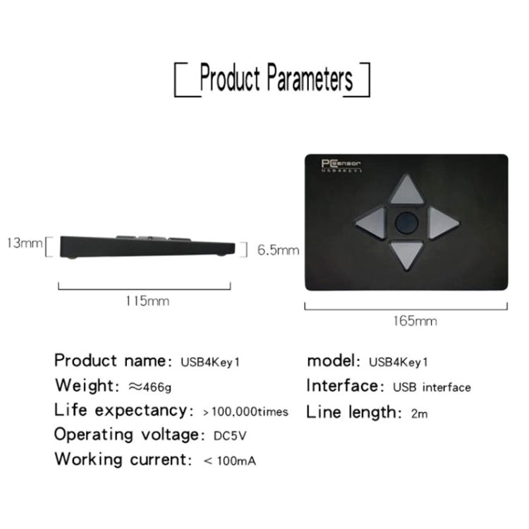 4 Keys Medical Equipment Testing Custom One-key Combo Shortcut Keyboard, Cable Length: 1.5m(Black) - Wired Keyboard by buy2fix | Online Shopping UK | buy2fix