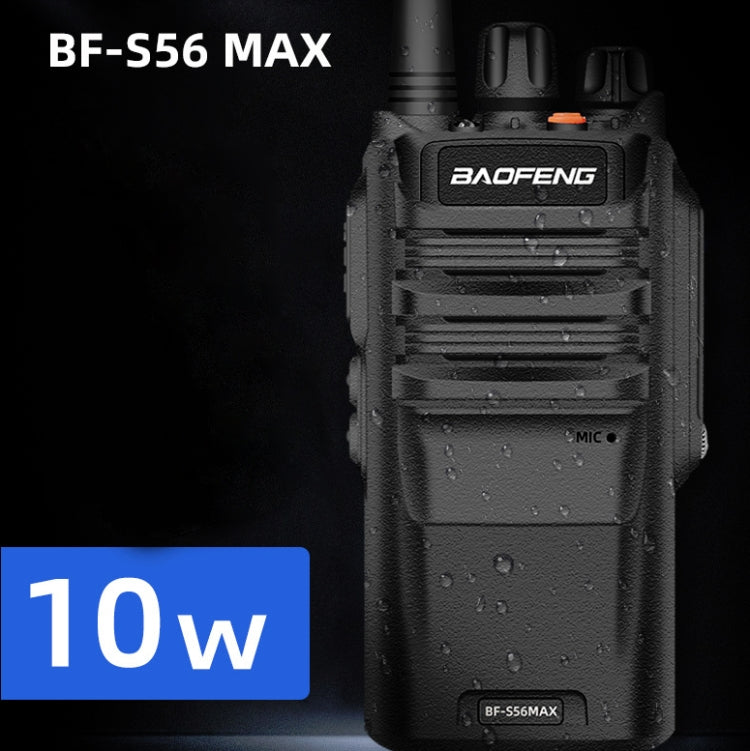 Baofeng BF-S56MAX High-power Waterproof Handheld Communication Device Walkie-talkie, Plug Specifications:AU Plug - Handheld Walkie Talkie by Baofeng | Online Shopping UK | buy2fix