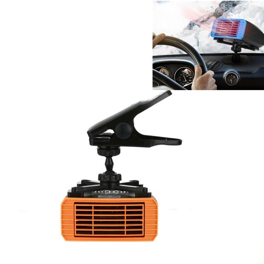 24V Multifunctional Heater For Car 360 Degree Rotating Car Heater, Style:Clip Model - Heating & Fans by buy2fix | Online Shopping UK | buy2fix