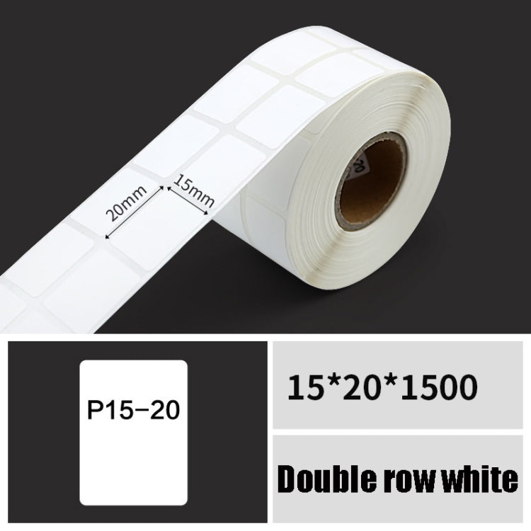 Printing Paper Dumb Silver Paper Plane Equipment Fixed Asset Label for NIIMBOT B50W, Size: 15x20mm White - Consumer Electronics by buy2fix | Online Shopping UK | buy2fix