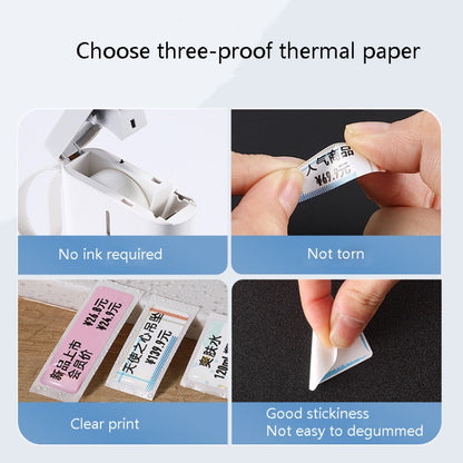 Thermal Label Paper Commodity Price Label Household Label Sticker for NIIMBOT D11(Rush Sky) - Consumer Electronics by buy2fix | Online Shopping UK | buy2fix