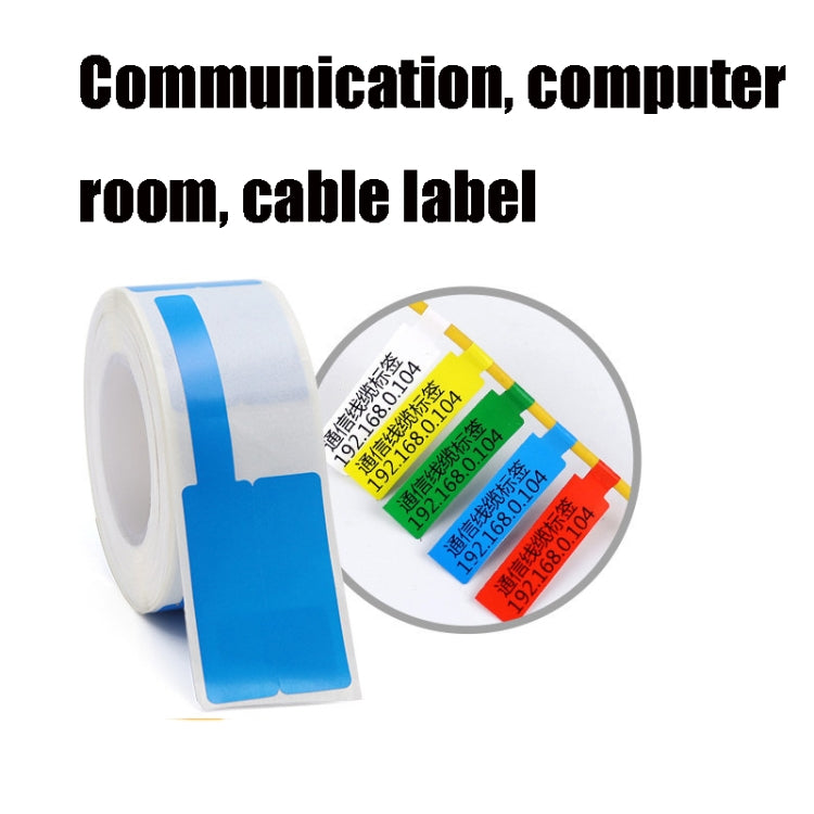 Communication Room Switch Mobile Telecommunications Network Cable Label Paper For NIIMBOT D11/D61 Printers(Blue) - Printer Accessories by NIIMBOT | Online Shopping UK | buy2fix