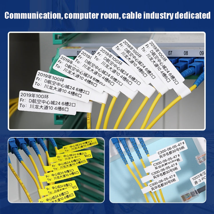 Communication Room Switch Mobile Telecommunications Network Cable Label Paper For NIIMBOT D11/D61 Printers(Blue) - Printer Accessories by NIIMBOT | Online Shopping UK | buy2fix