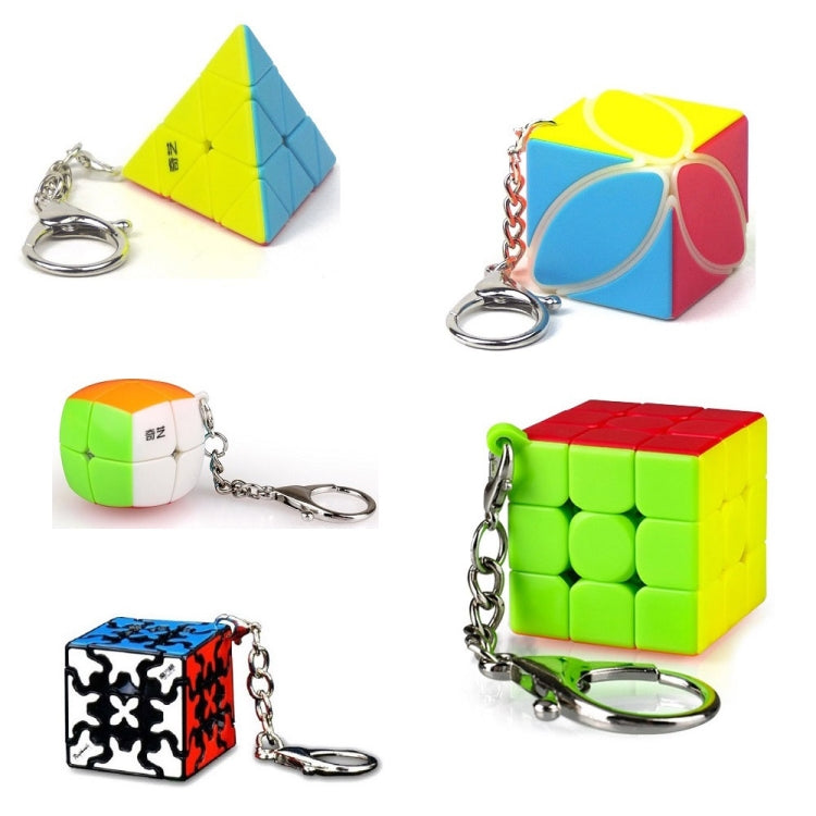 2 PCS Mini Keychain Magic Cube Decompression Toy Gear Keychain - Magic Cubes by buy2fix | Online Shopping UK | buy2fix