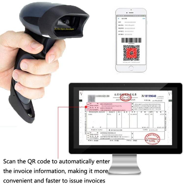 NETUM Supermarket Express Barcode QR Code Scanner, Specification: Wireless - Barcode Scanner by NETUM | Online Shopping UK | buy2fix