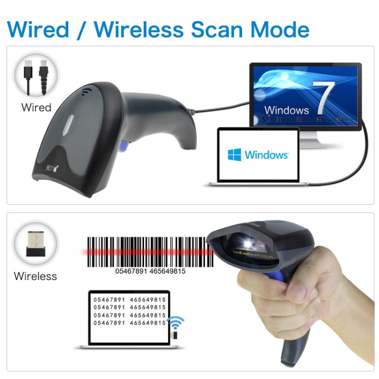 NETUM High-Precision Barcode QR Code Wireless Bluetooth Scanner, Model: Wired - Barcode Scanner by NETUM | Online Shopping UK | buy2fix