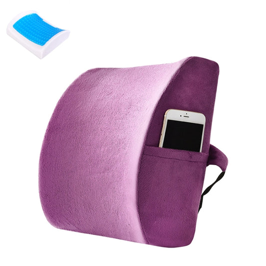 Office Waist Cushion Car Pillow With Pillow Core, Style: Gel Type(Suede Purple) - Home & Garden by buy2fix | Online Shopping UK | buy2fix