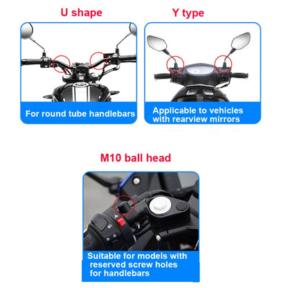 Motorcycle Bracket Crab Navigation Phone Bracket,Style： Y-type+Anti-theft Buckle - In Car by buy2fix | Online Shopping UK | buy2fix