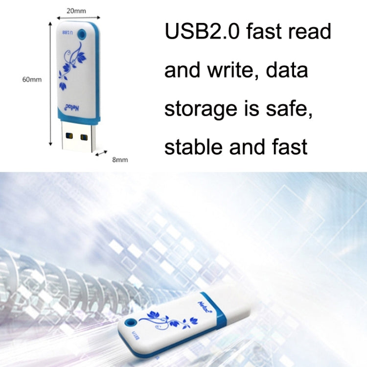 Netac U188 USB2.0 Car Computer Encrypted USB Flash Drive, Capacity: 32GB - USB Flash Drives by Netac | Online Shopping UK | buy2fix