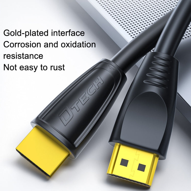 DTECH HDMI 2.0 HD Connection Cable 4K 60Hz Computer TV Connection Cable, Length: 1.5m - Cable by DTECH | Online Shopping UK | buy2fix