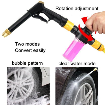 High Pressure Car Wash Hose Telescopic Watering Sprinkler, Style: H2+3 Connector+15m Tube - In Car by buy2fix | Online Shopping UK | buy2fix