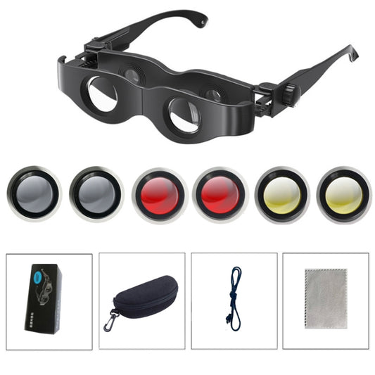 DM0125 3X Fishing Binoculars Adjustable Focus Glass Type Binoculars With Tricolour  Lens - Binoculars by buy2fix | Online Shopping UK | buy2fix