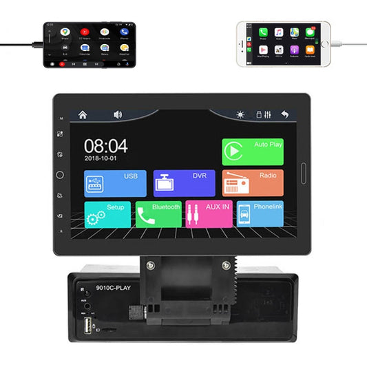 1310C 10.1 inch Car Full Screen Touch HD MP5 Wired Carplay Player, Style: Standard - In Car by buy2fix | Online Shopping UK | buy2fix