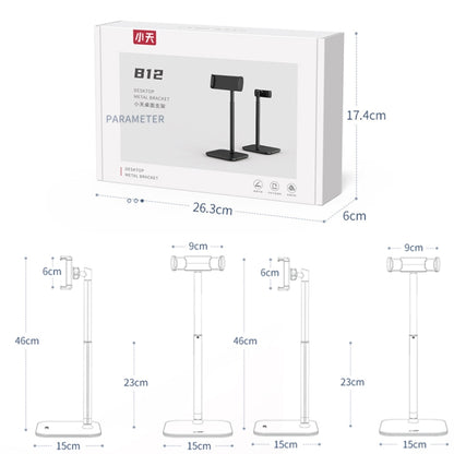 SSKY B12 Live Broadcast Mobile Phone / Tablet Desktop Lift Bracket, Style: Phone Version - Desktop Holder by SSKY | Online Shopping UK | buy2fix