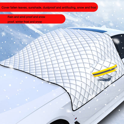 SUITU R-3945 Car Winter Front Glass Snow Shield Defrost Sunshade Thickened Car Clothing, Style: Non-magnet Quilt - In Car by SUITU | Online Shopping UK | buy2fix