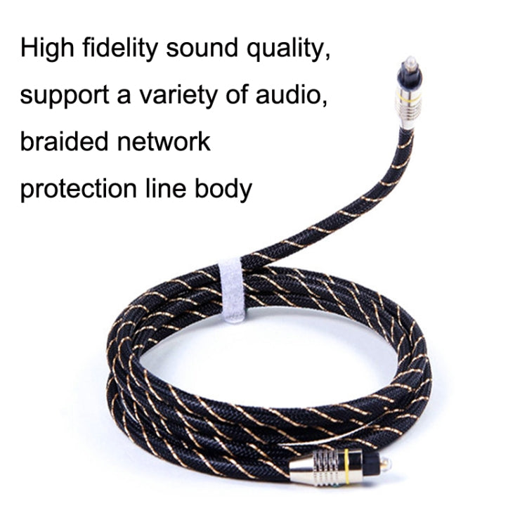 EMK HB/A6.0 SPDIF Interface Digital High-Definition Audio Optical Fiber Cable, Length: 1m(Black White Net) -  by EMK | Online Shopping UK | buy2fix