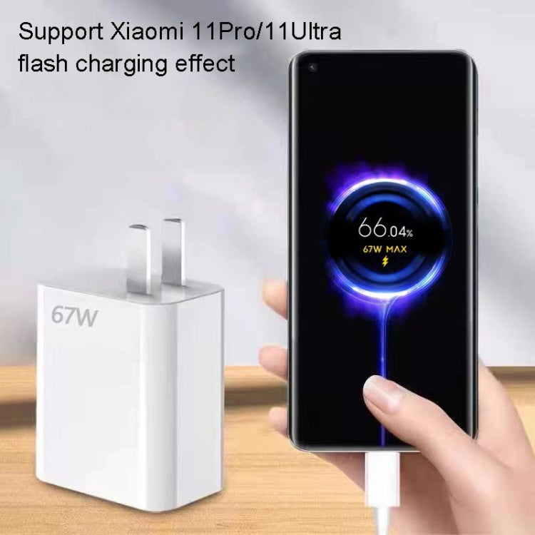 For Xiaomi 11 Pro/11 Ultra Flash Charging Effect Universal 67W USB Charger US Plug, Style: Charger(White) -  by buy2fix | Online Shopping UK | buy2fix