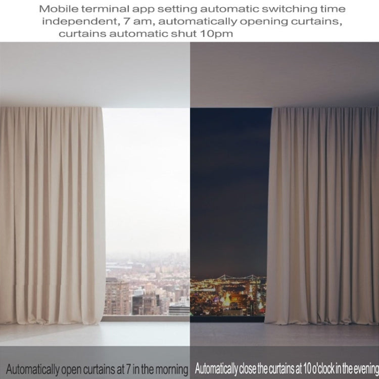 X101 Smart Home Automatic Curtain Machine With RC, Style: Roman Pole Model Single Host+Gateway - Consumer Electronics by buy2fix | Online Shopping UK | buy2fix