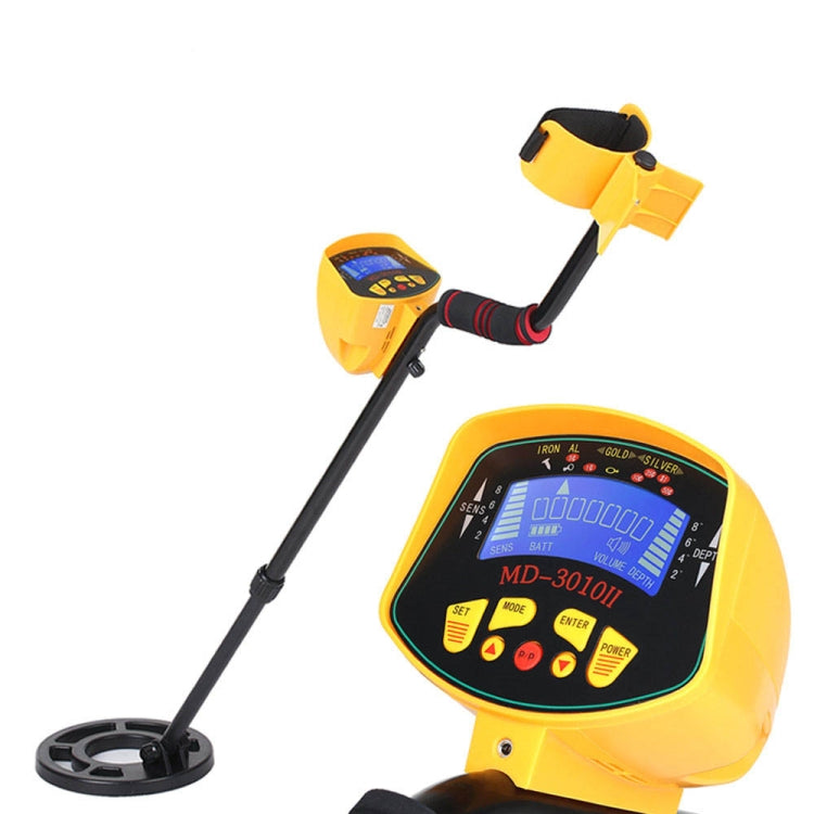 MD3010II High Sensitivity Underground Metal Detector - Consumer Electronics by buy2fix | Online Shopping UK | buy2fix