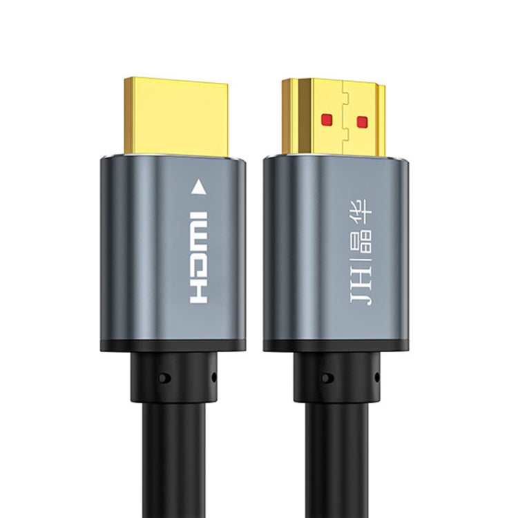 JINGHUA 3m HDMI2.0 Version High-Definition Cable 4K Display Cable - Cable by JINGHUA | Online Shopping UK | buy2fix