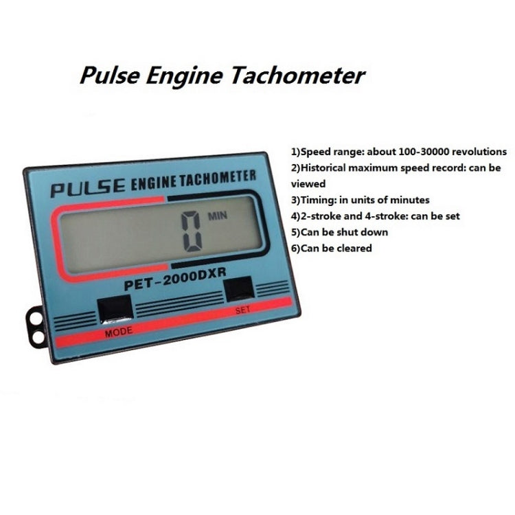 Chainsaw Tachometer Lawn Mower Speedometer Gasoline Engine Tester - Tachometers & Anemometer by buy2fix | Online Shopping UK | buy2fix