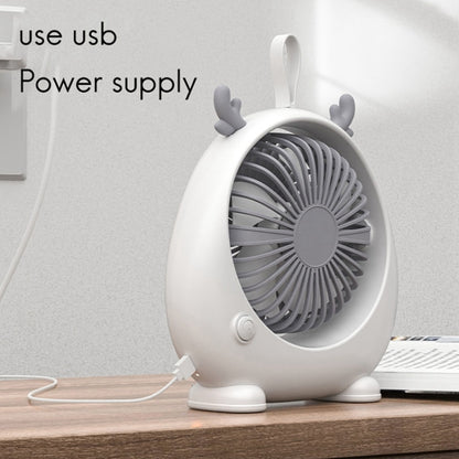 Dormitory Portable Animal Ear Desktop Electric Fan, Style: Charging Version Pink - Electric Fans by buy2fix | Online Shopping UK | buy2fix