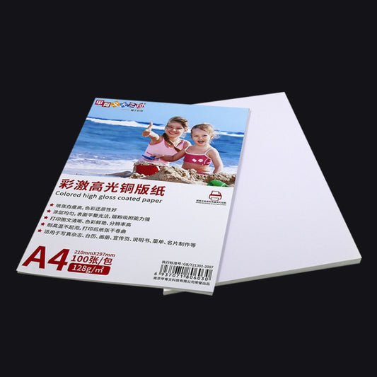 A4 100 Sheets Colored High Gloss Coated Paper Support Double-sided Printing For Color Laser Printer, Spec: 157gsm - Printer Accessories by buy2fix | Online Shopping UK | buy2fix