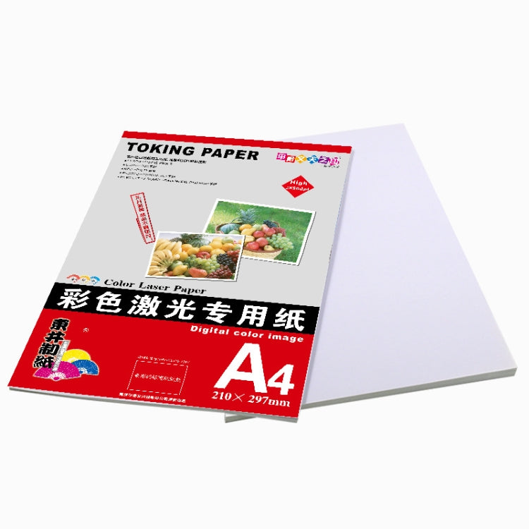 A4 100 Sheets Laser Printers Matte Photo Paper Supports Double-sided Printing for, Spec: 120gsm - Printer Accessories by buy2fix | Online Shopping UK | buy2fix