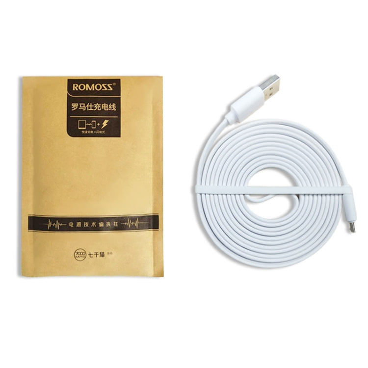 ROMOSS CB051 2.1A Micro USB Data Cable Charging Cable For Huawei Xiaomi Mobile Phones 1m - Micro USB Cable by ROMOSS | Online Shopping UK | buy2fix