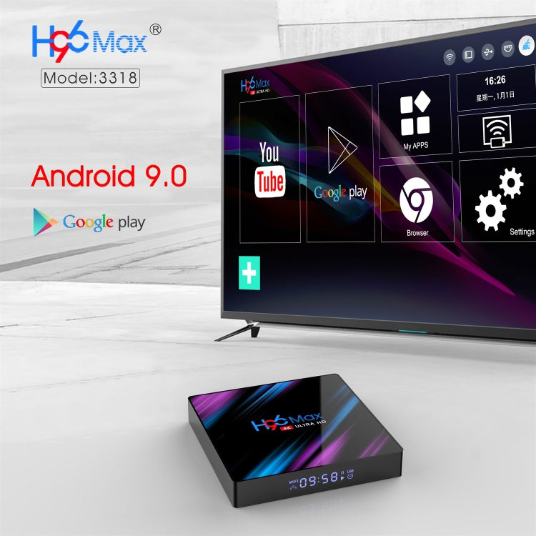 H96 Max-3318 4K Ultra HD Android TV Box with Remote Controller, Android 9.0, RK3318 Quad-Core 64bit Cortex-A53, WiFi 2.4G/5G, Bluetooth 4.0, 4GB+32GB - Consumer Electronics by buy2fix | Online Shopping UK | buy2fix